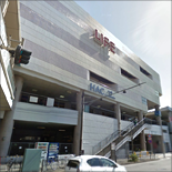 旭区民文化センター「サンハート」